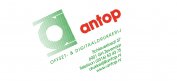 Logo van Antop Drukkerij